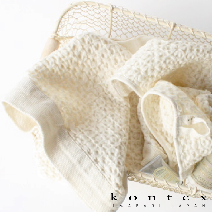 kontex（コンテックス） 今治 フェイスタオル 日本製 オーガニック