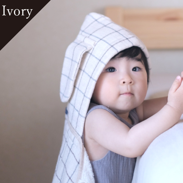 小さめバスタオル ベビーバスローブ の商品一覧 お風呂 バス用品 ベビー キッズ マタニティ 通販 Yahoo ショッピング 小さめバスタオル ベビーバスローブ の商品一覧 お風呂 バス用品 ベビー キッズ マタニティ 通販 Yahoo ショッピング