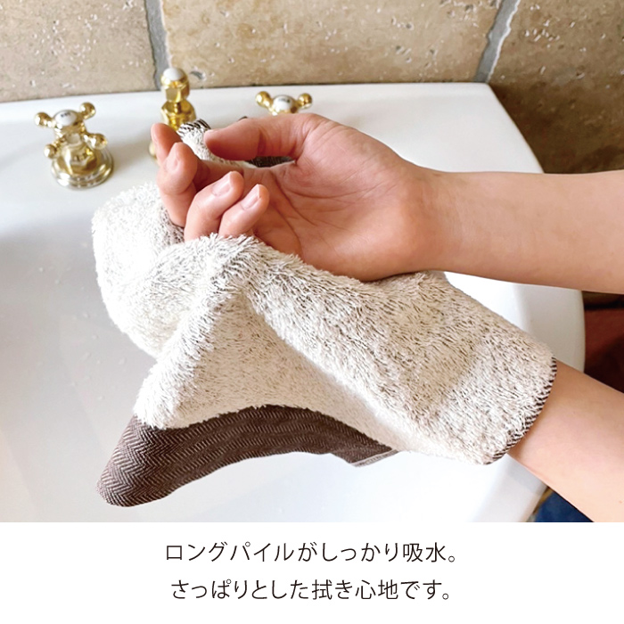 コンテックス(kontex) 今治 フェイスタオル 日本製 コットン ロングパイル 柔らかい 吸水(ヘリンボーン フェイスタオル) 爆買 関連画像3