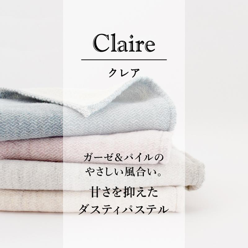 kontex（コンテックス） 今治 フェイスタオル 日本製 コットン ガーゼ