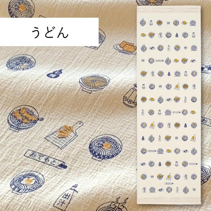 kontex（コンテックス） 手ぬぐい 布ごよみ おしゃれ 吸水速乾 薄い