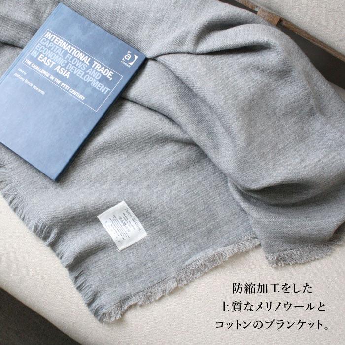 kontex（コンテックス） ひざ掛け 軽量 あたたかい ウール おしゃれ