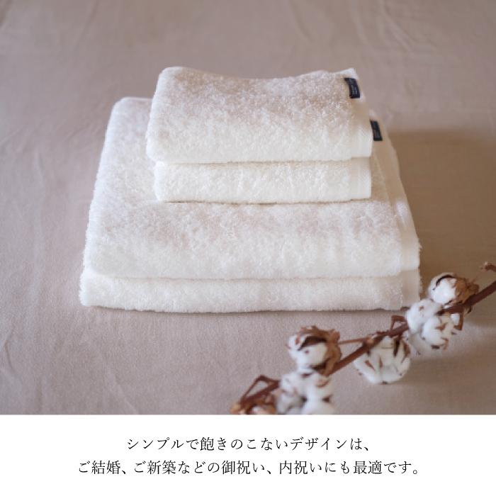 kontex（コンテックス） 今治 フェイスタオル 日本製 オーガニック