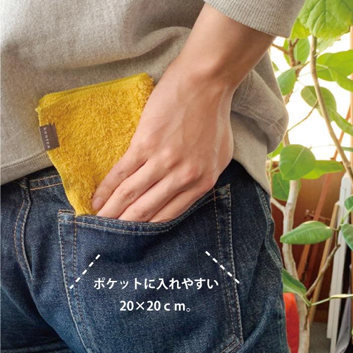 kontex（コンテックス） 今治 ハンカチ おしゃれ ギフト 日本製