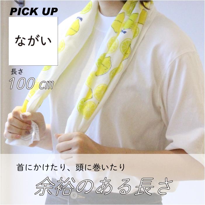 kontex コンテックス(kontex) 手ぬぐい 布ごよみ おしゃれ 吸水