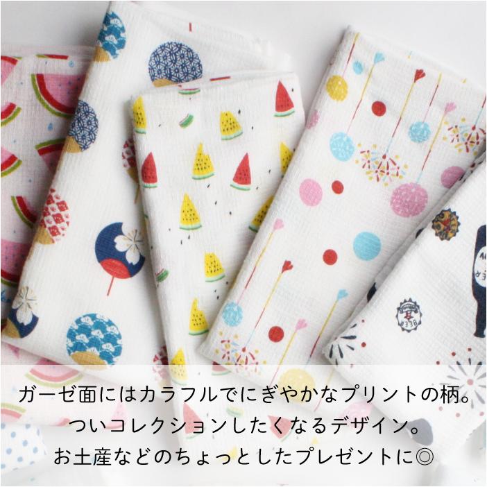 kontex コンテックス(kontex) 手ぬぐい 布ごよみ おしゃれ 吸水