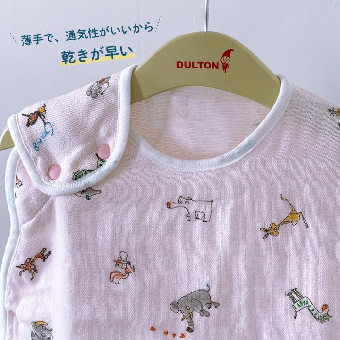 ✵Tourbillon✵ | be my baby!Cherry(ビーマイベイビー