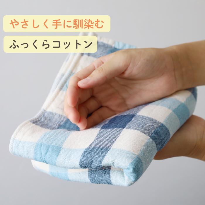 kontex（コンテックス） 今治 フェイスタオル 日本製 コットン ガーゼ