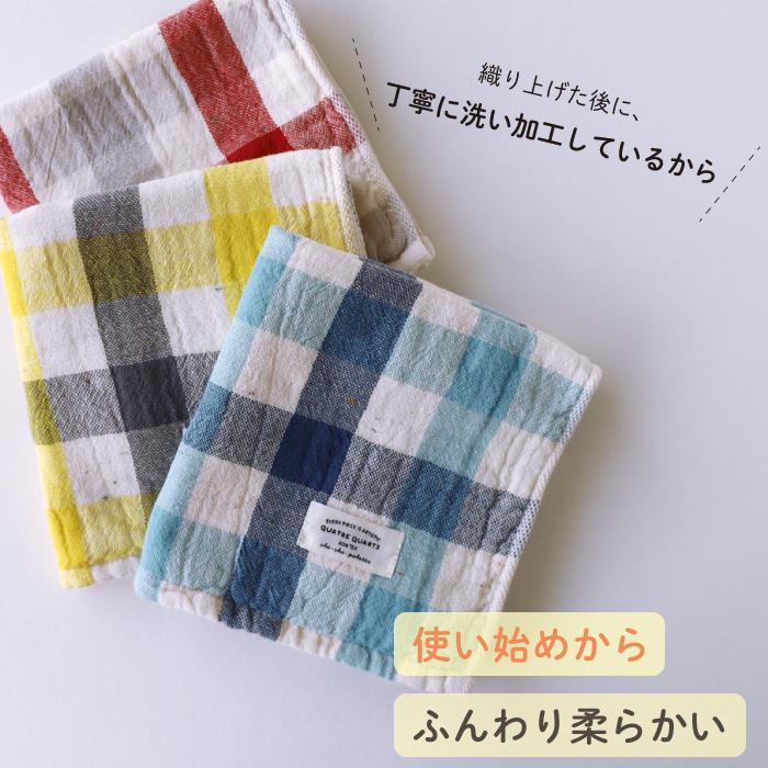 kontex（コンテックス） 今治 フェイスタオル 日本製 コットン ガーゼ