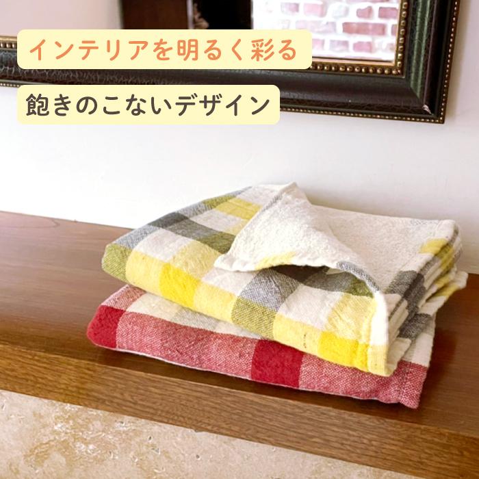 kontex（コンテックス） 今治 フェイスタオル 日本製 コットン ガーゼ