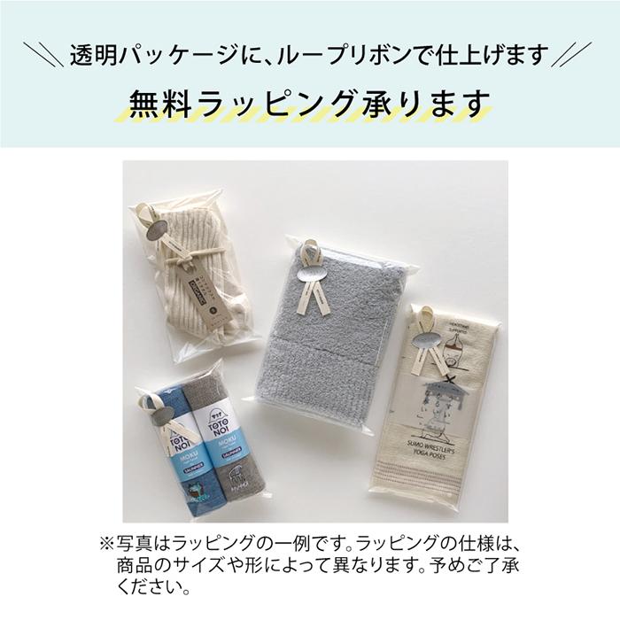 kontex（コンテックス） 今治 フェイスタオル 日本製 コットン ガーゼ