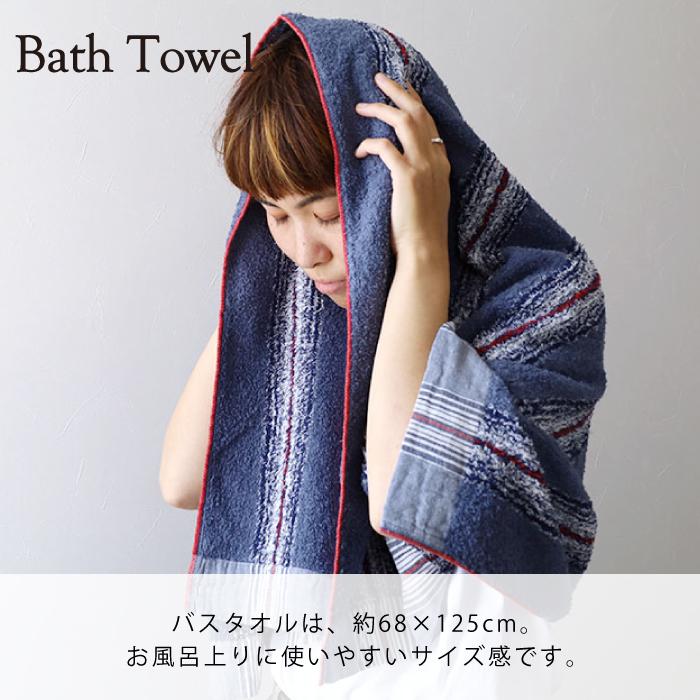 kontex コンテックス(kontex) 今治 フェイスタオル 日本製