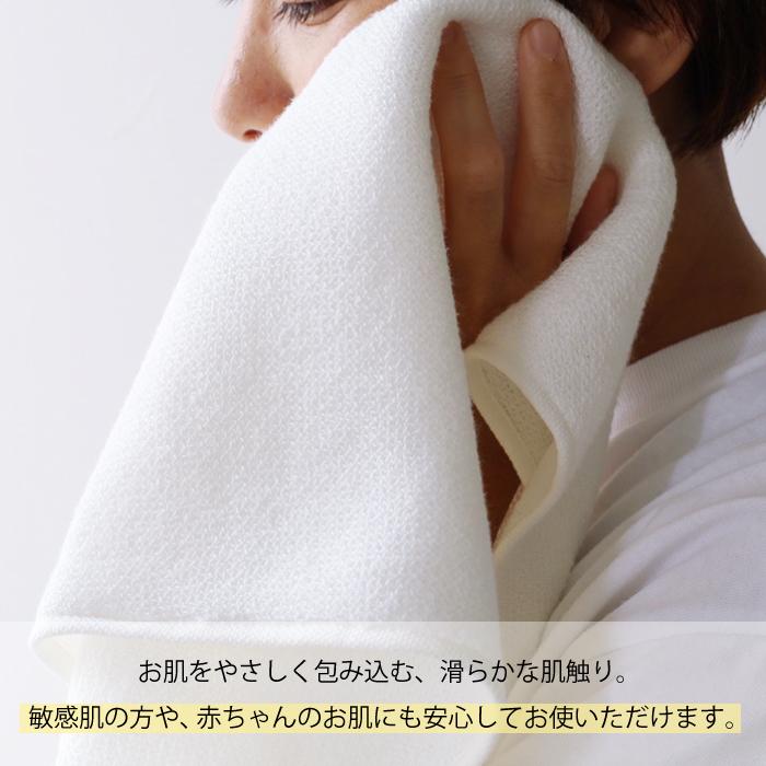 kontex（コンテックス） 今治 バスタオル 日本製 コットン ワッフル