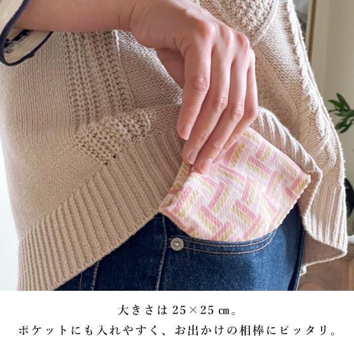 kontex ハンカチ おしゃれ コットン ギフト 粗品 退職 女性 薄手