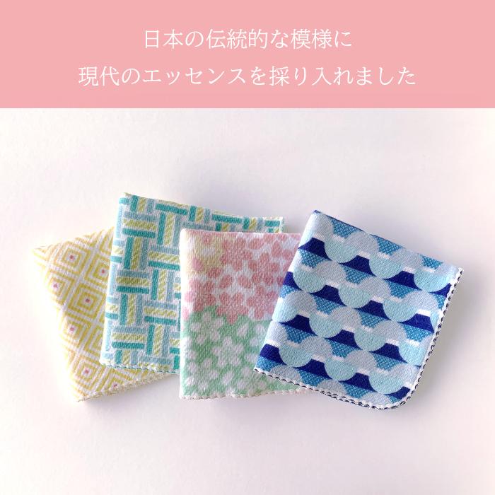 3枚 ハンカチ 今治謹製 千歳はんかち 木箱入り タオルハンカチ3枚セット