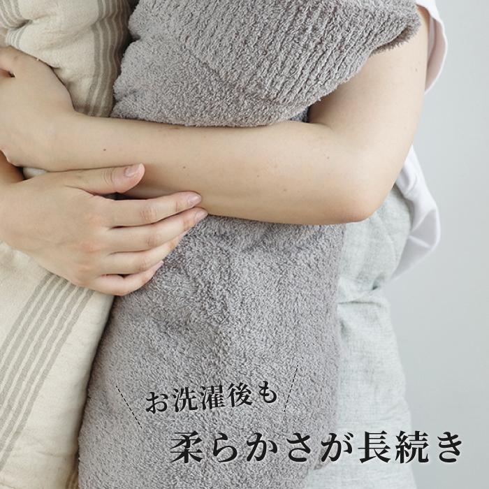 kontex（コンテックス） タオルケット 今治タオル タオル地 おしゃれ