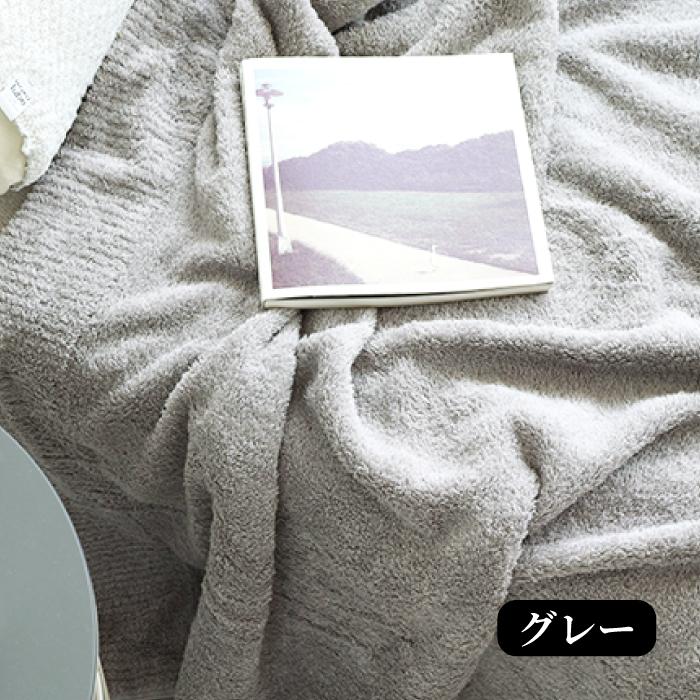 kontex（コンテックス） タオルケット 今治タオル タオル地 おしゃれ