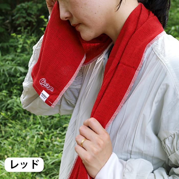 kontex コンテックス(kontex) MOKU タオル Mサイズ ライトタオル