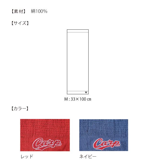 kontex コンテックス(kontex) MOKU タオル Mサイズ ライトタオル