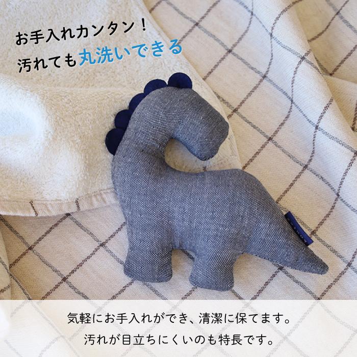 kontex（コンテックス） 赤ちゃん おもちゃ 0歳 恐竜 人形 ファースト