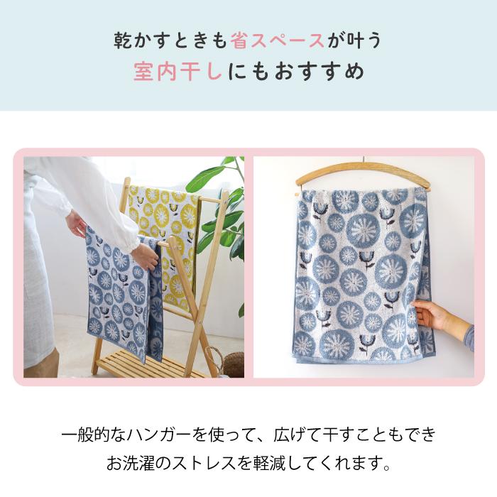kontex（コンテックス） 今治タオル フェイスタオル 大きめ 日本製
