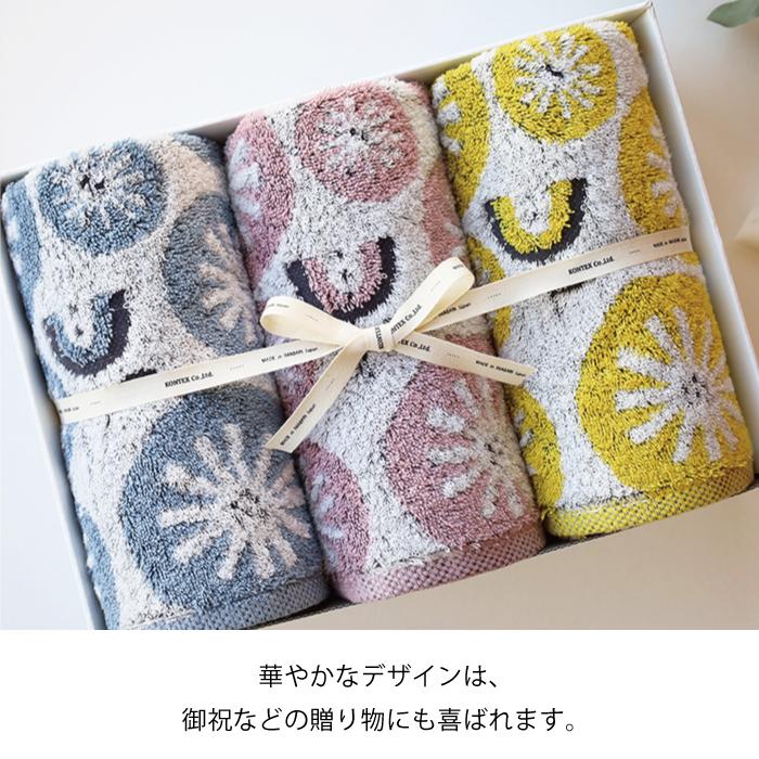 kontex（コンテックス） 今治タオル フェイスタオル 大きめ 日本製