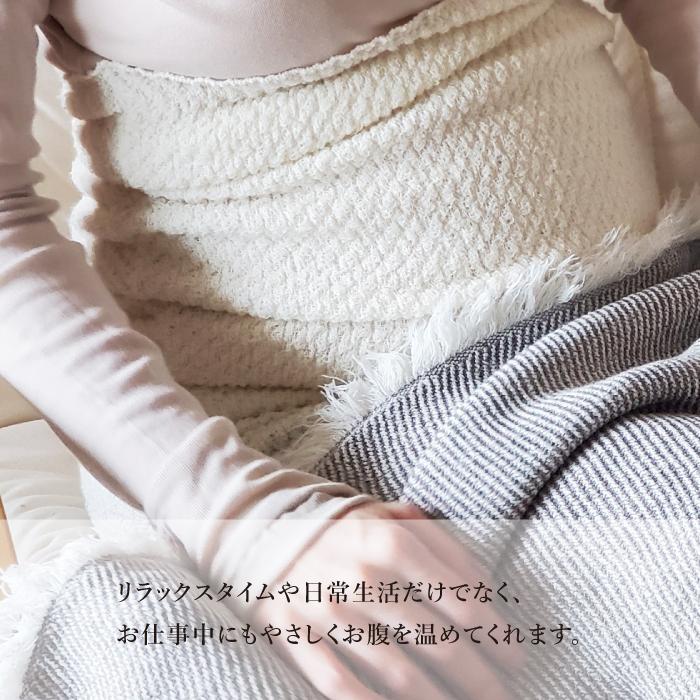 kontex（コンテックス） 腹巻 レディース メンズ 綿 メリノウール 日本