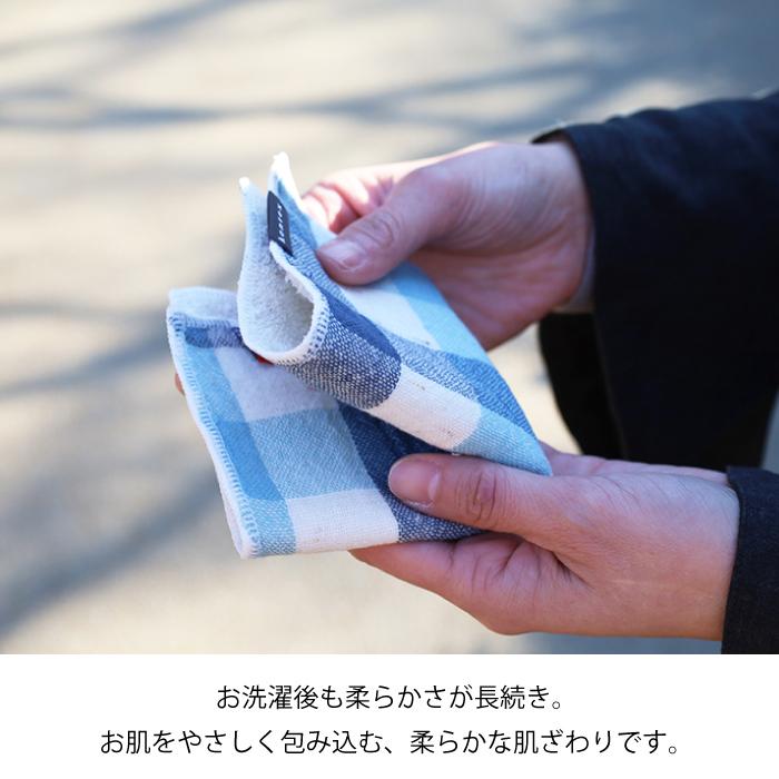 kontex（コンテックス） 今治 ハンカチ おしゃれ ギフト 日本製