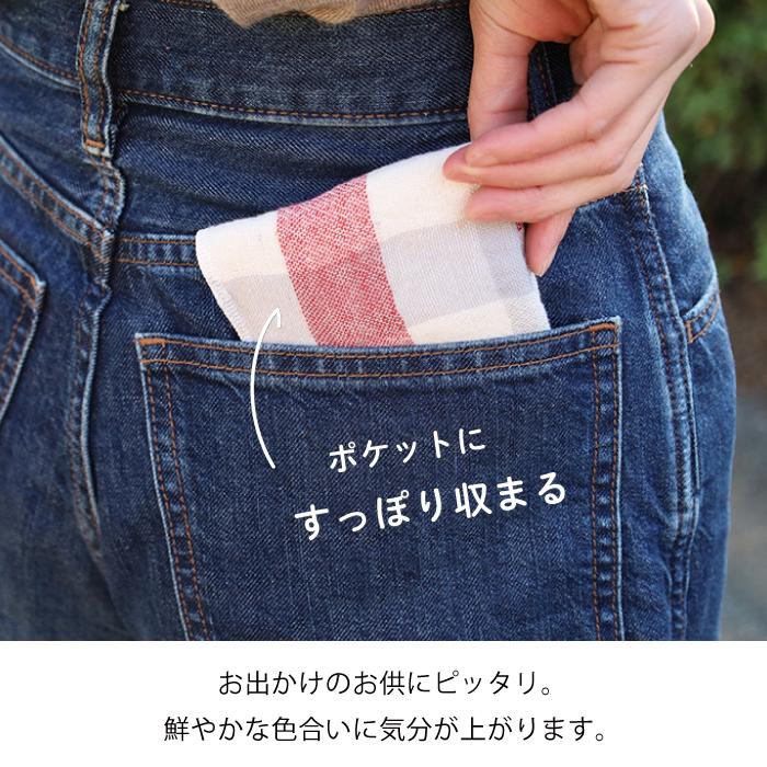 kontex（コンテックス） 今治 ハンカチ おしゃれ ギフト 日本製