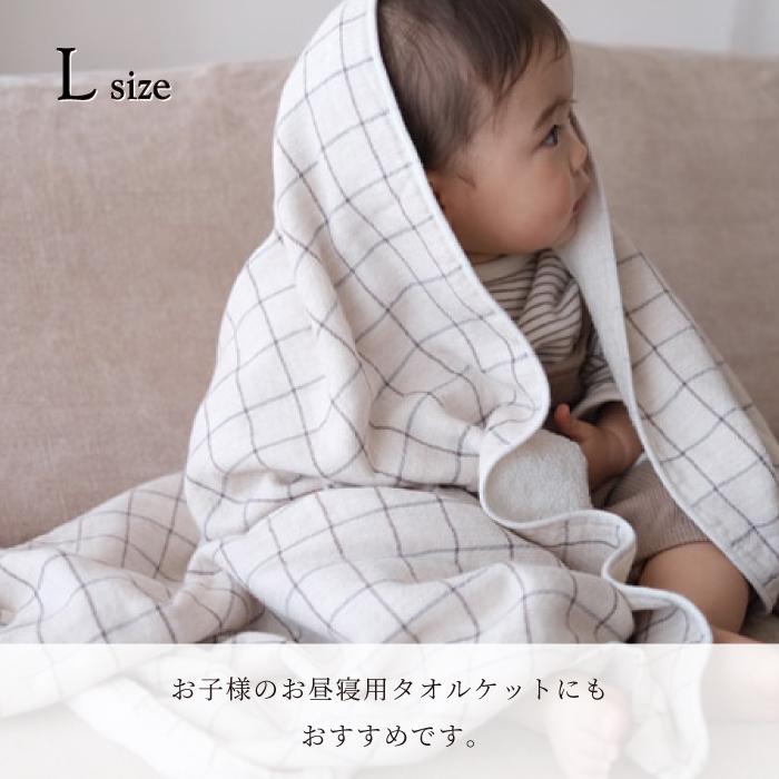 【マスターズ観戦時に購入した希少品】オーガスタのクラブハウスで購入ゴルフ用タオル マスターズ観戦時に購入した希少品】オーガスタのクラブハウスで