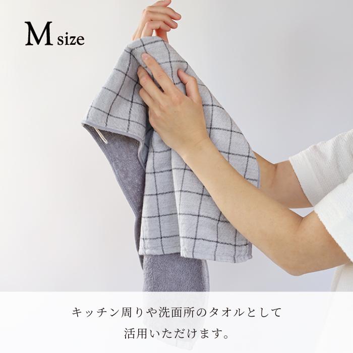 kontex（コンテックス） 今治 フェイスタオル 日本製 オーガニック