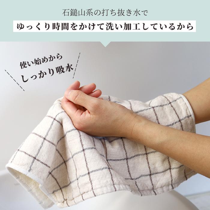 専用タオル miniministore ラップタオル 大人用 巻きタオル 速乾 -靴