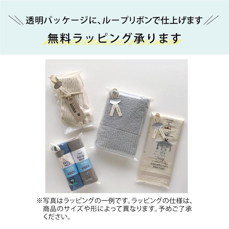 kontex（コンテックス） タオル 枕カバー 今治 クッションカバー 日本