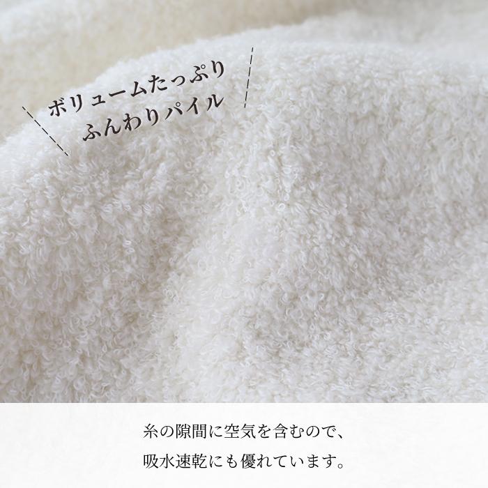 kontex（コンテックス） フード付バスタオル 今治タオル お風呂 ベビー