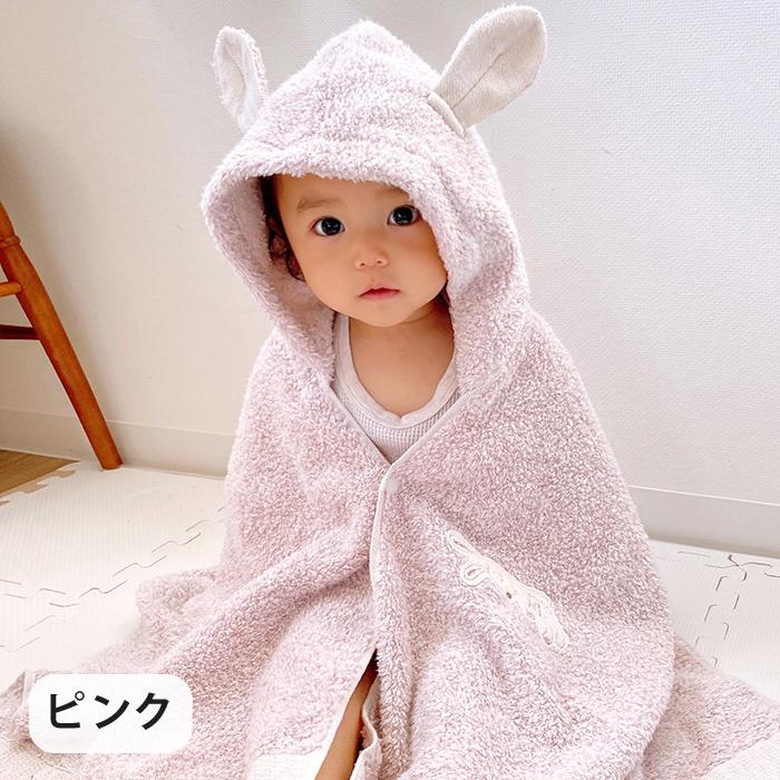 kontex（コンテックス） フード付バスタオル 今治タオル お風呂 ベビー