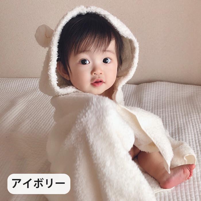 kontex（コンテックス） フード付バスタオル 今治タオル お風呂 ベビー