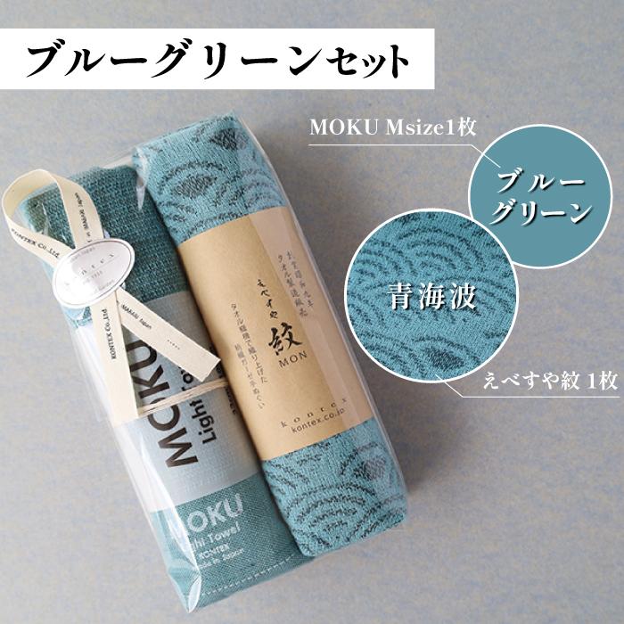 鱒moku 3個セット Amazon.co.jp: 鱒moku 3個セット : スポーツ＆アウトドア