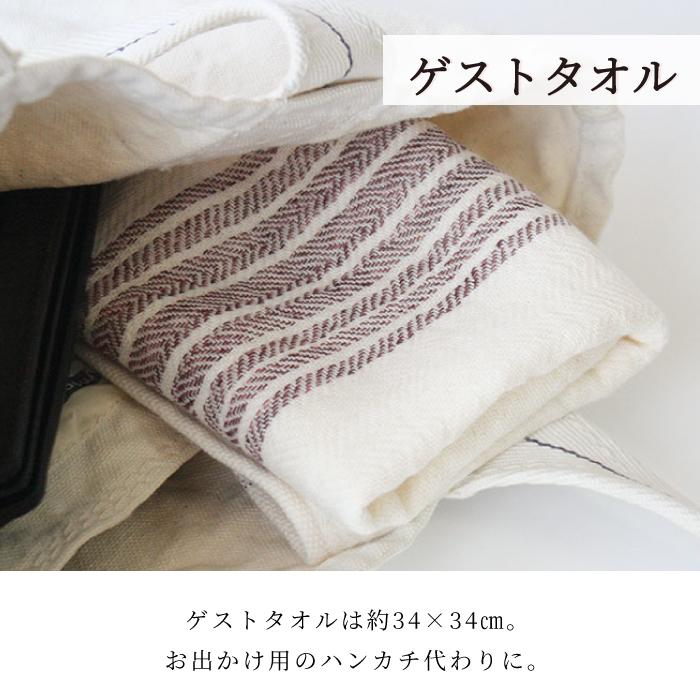 kontex（コンテックス） 今治 ゲストタオル 日本製 コットン ガーゼ