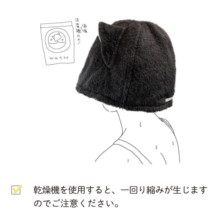 kontex（コンテックス） サウナハット 今治タオル 日本製 おしゃれ