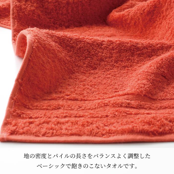 kontex（コンテックス） 今治 ゲストタオル 日本製 オーガニック