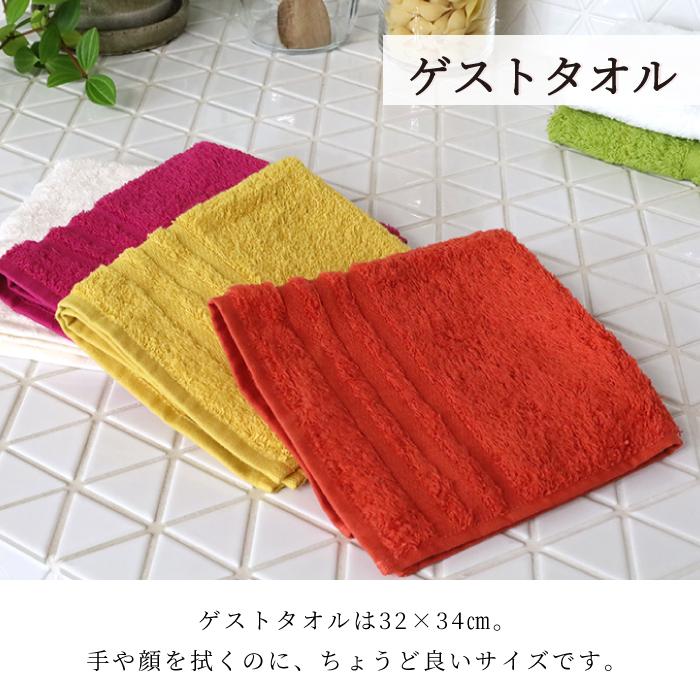 kontex（コンテックス） 今治 ゲストタオル 日本製 オーガニック