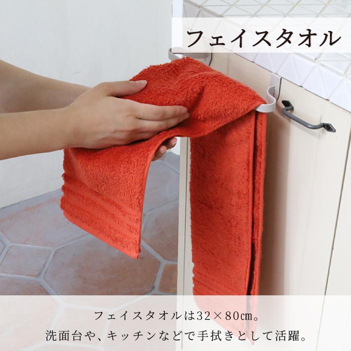 kontex（コンテックス） 今治 ゲストタオル 日本製 オーガニック