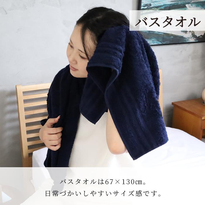 kontex（コンテックス） 今治 バスタオル 日本製 オーガニックコットン