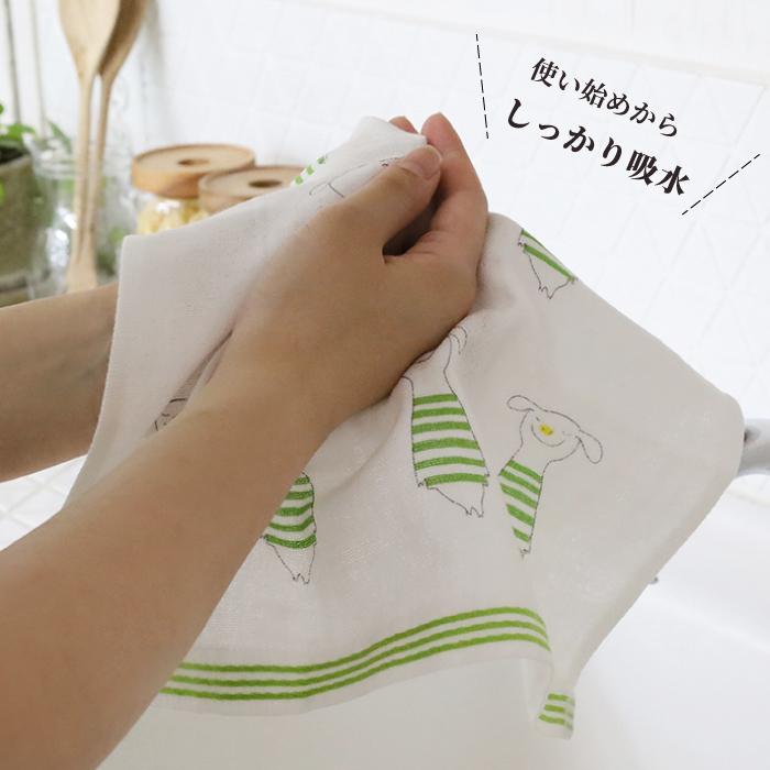 kontex（コンテックス） 今治 ゲストタオル 日本製 コットン ガーゼ