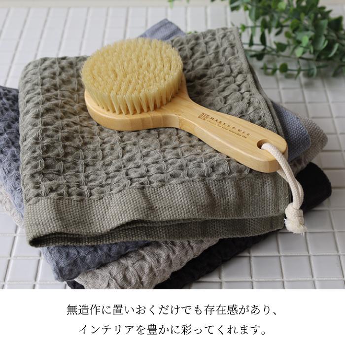kontex コンテックス(kontex) 今治 フェイスタオル 日本製