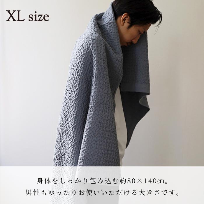 kontex コンテックス(kontex) 今治 フェイスタオル 日本製