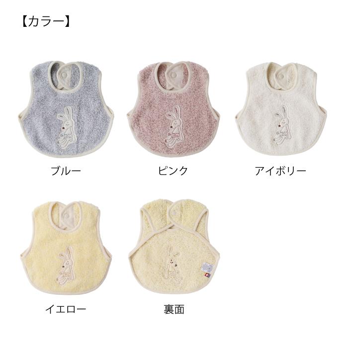 ペコ様用おまとめ品 コンテックス キャレ ベビー スタイ ビブ 日本製 コットンガーゼ