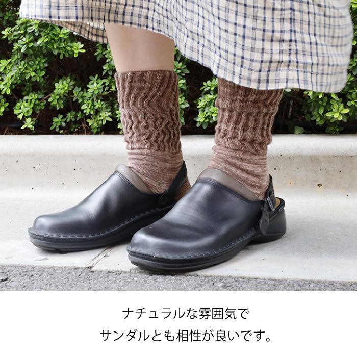 コンテックス 履くタオル 靴下 蒸れにくい 日本製 パイル （履くタオル