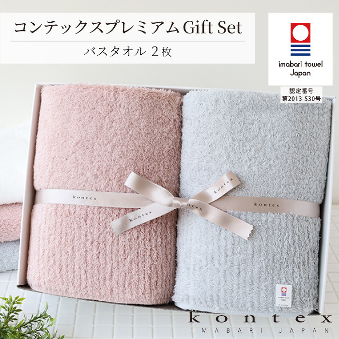 タオル様 magnet_174824459400.jpg