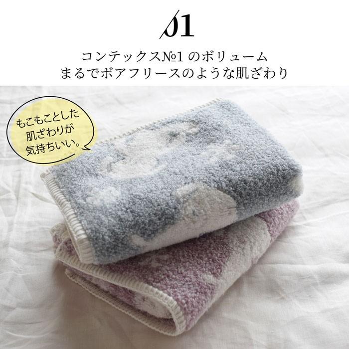 kontex（コンテックス） フード付バスタオル 今治タオル ベビー ギフト